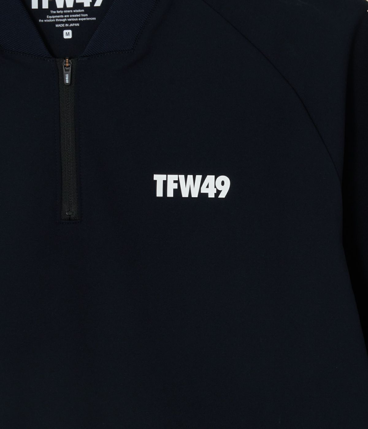 【本日専用】T.F.S/T.F SURF/キムタク着用/スウェット/匿名配送 TF SURF キムタク 着用 眞木蔵人 プロデュース