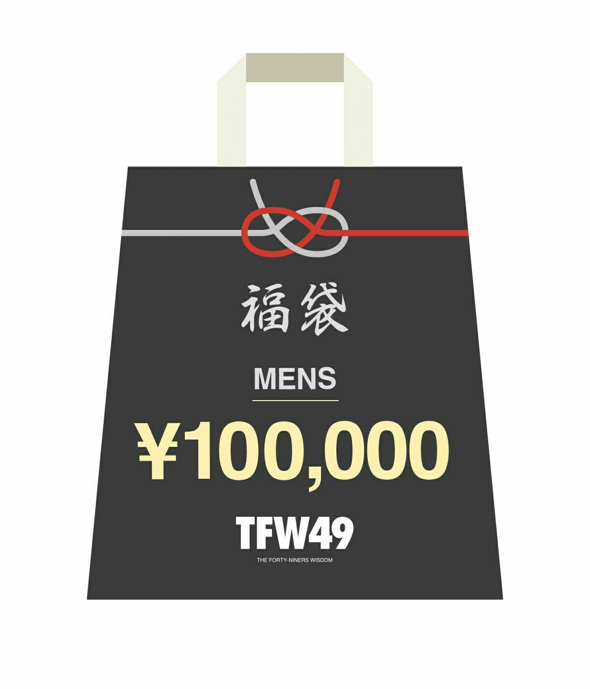 TFW49 メンズウェア XL 福袋的な 7点セット 000000000976-01-m.jpg?t=